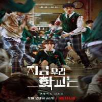 Lee Eun-saemTV Series: 