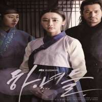 Ahn Nae sangTV Series 