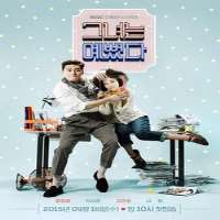 Jung Da binTV Series 
