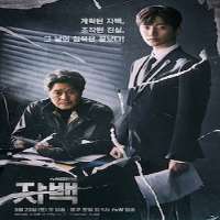 Ryu Kyung sooTV Series 