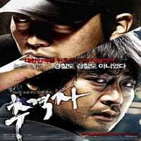 Seo Young heeFilm 