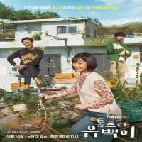 Kwon HyukTV Series 