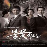 Lee Ki chanTV Series 