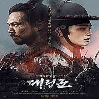 Park Sang HoonFilm 