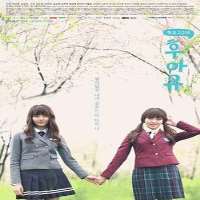 Jung Jae eunTV Series 