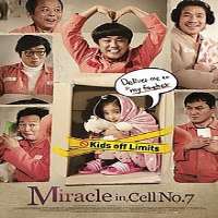 Kal So wonTV Series 