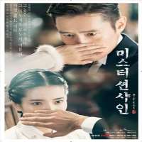 Kim Nam heeTV Series 
