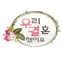 KyuhyunShow 