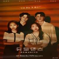 Choi Si hunTV Series 
