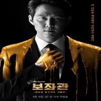 Lee Soon wonTV Series 