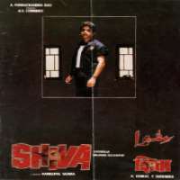 J D ChakravarthyShiva as Jagadish Dave(1990 film)