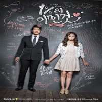 Park Jin jooTV Series 