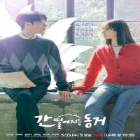 Choi Woo sungTV Series 