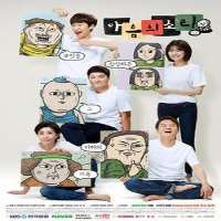Kim Mi kyungTV Series 