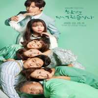 Moon Woo jinTV Series 