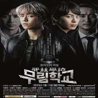 Seo Yea jiTV Series 