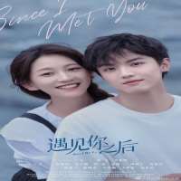 Sun SichengTV Series 