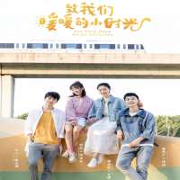 Xiaotian TangTV Series 