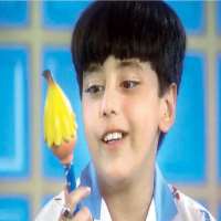 Kinshuk VaidyaShaka Laka Boom Boom as Sanju (2002)