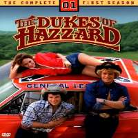 Catherine BachThe Dukes of Hazzard (TV Series 1979-1985)