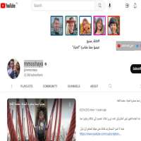 Yusuf MoshayaYouTube 