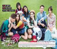 Son Ho junTV Series 