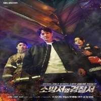 Ji WooTV Series 