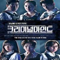 Kim Kang hoonTV Series 