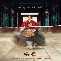 Moon Sang minTV Series 