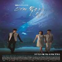 Kim Ga eunTV Series 