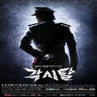 Han Chae ahTV Series 