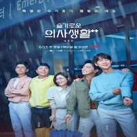 Kim Kang minSeries 