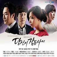 Choi Won youngTV Series 