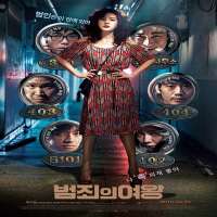Jung Do HurTV Series 