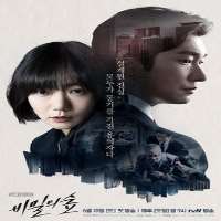 Yull JangFilm 