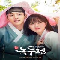 Jang Dong yoonTV Series 