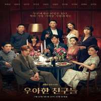 Yeon Je hyungFilm 