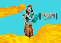 Mallika SinghTV Series 