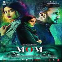 Adarsh GouravFilm 