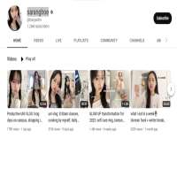 Tracy SohnYouTube 