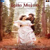 Avinash TiwaryLaila Majnu (2018 film)