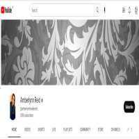 Amberlynn ReidYouTube (Channel: Amberlynn Reid)