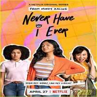Jaren LewisonNever Have I Ever (TV series 2020)