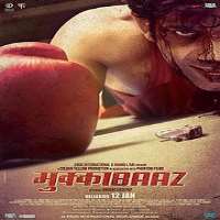 Zoya HussainMukkabaaz (Movie 2017)