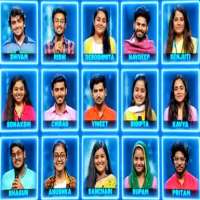 Debosmita RoyIndian Idol  Season 13 (Contestant 2022)
