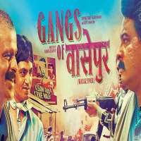 Satyakam AnandGangs of Wasseypur (Movie 2012)