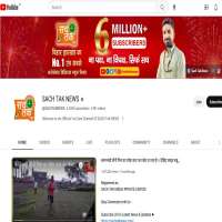 Manish Kashyap (youtube Star)YouTube Channel 