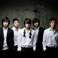 ChangminTVXQ (Boy Band 2003)