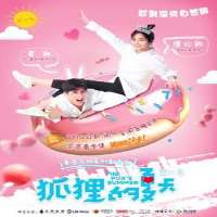 Tan SongyunTV Series 