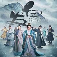 Zhang XueyingWeb Series 